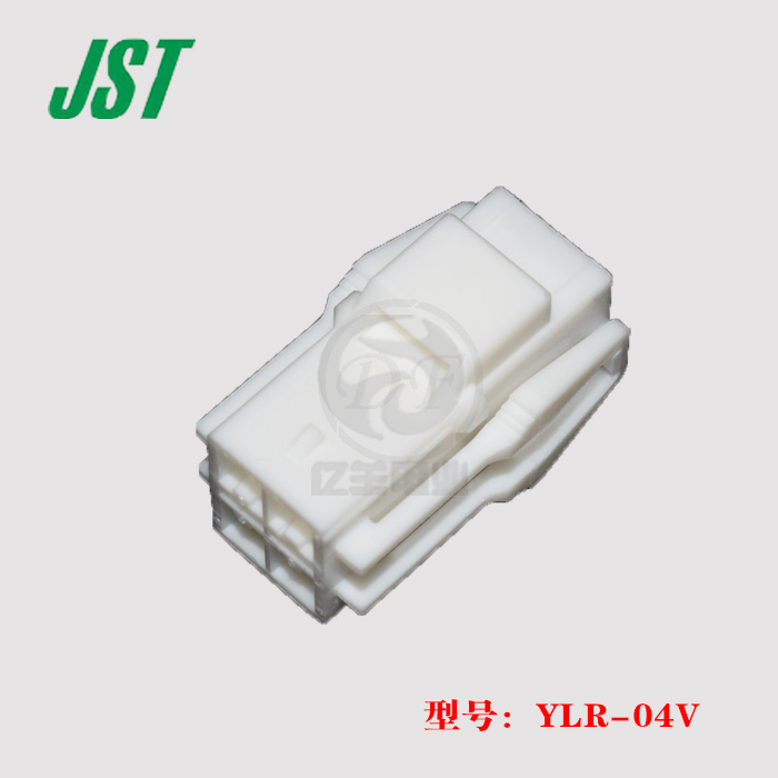 原装正品插头连接器JSTYLR-04V