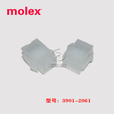 39012061连接器Molex3901-2061