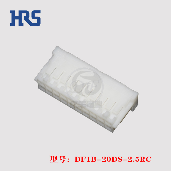 广濑连接器正品DF1B-20DS-2.5RC
