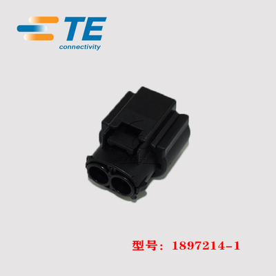 TE连接器1897214-1正品现货原装
