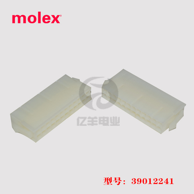 molex连接器39012241正品胶壳