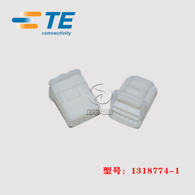 母端子护套正品1318774-1连接器