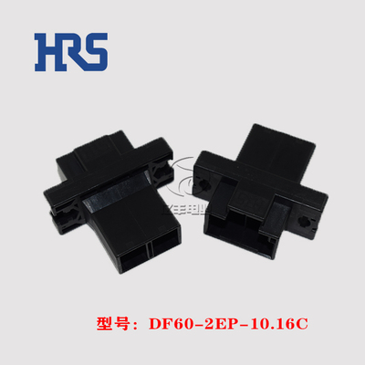 HRS连接器正品DF60-2EP-10.16C