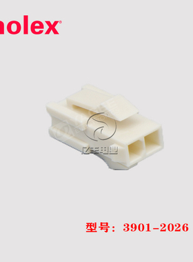 MOLEX 3901-2026胶壳39012026连接器5559-02P-210 39-01-2026正品