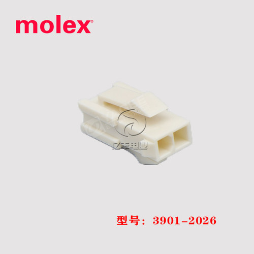 连接器Molex正品390120262p胶壳