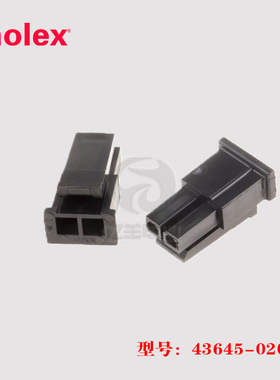 Molex 莫仕 436450200 胶壳 43645-0200 正品 2p 3.0mm 连接器