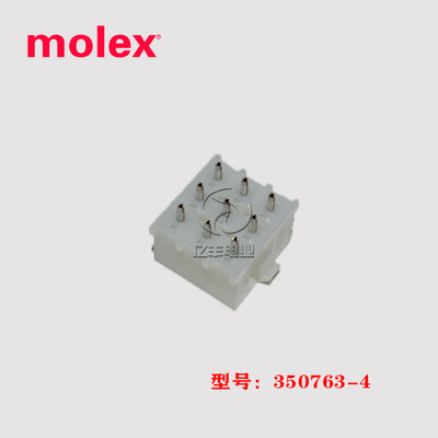 TE连接器350763-4正品现货原装