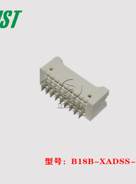 JST 连接器 B18B-XADSS-N 针座 18p 2.5mm 插座 原装 正品 现货