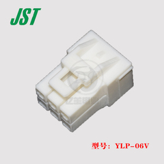 Đầu nối JST YLP-06V vỏ nhựa 6p đầu cắm chính hãng chính hãng nguyên bản nhà máy còn hàng