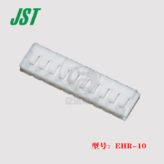 JST EHR-10 đầu nối vỏ nhựa 10p đầu nối 2.5mm chính hãng chính hãng nguyên bản nhà máy còn hàng