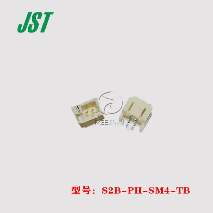 JST连接器S2B-PH-SM4-TB正品现货