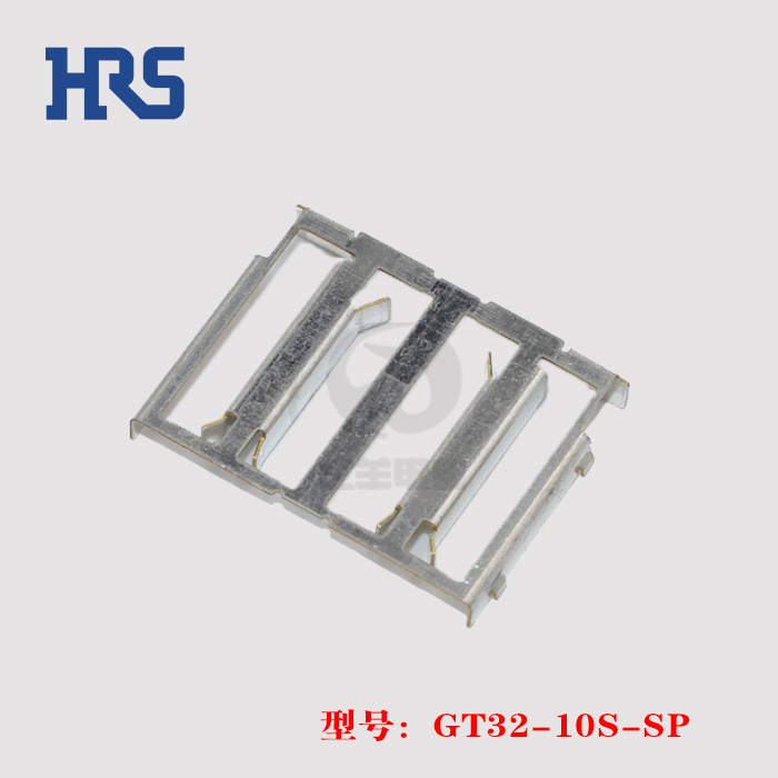 HRS连接器GT32-10S-SP原装现货