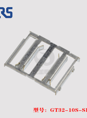 HRS 广濑 GT32-10S-SP 卡扣 1.5mm 10p 连接器 原装 正品 现货