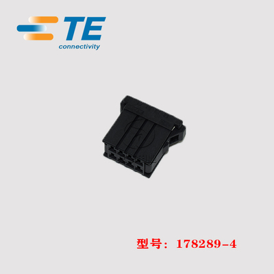 TE连接器178289-4正品现货原装