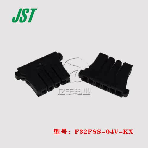 JST连接器F32FSS-04V-KX正品现货