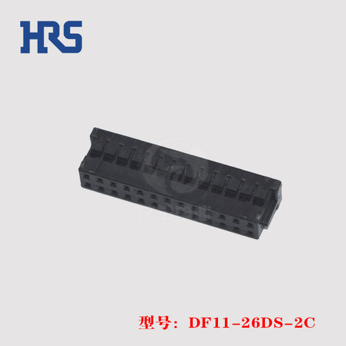 HRS 广濑 DF11-26DS-2C 胶壳 插头 26p 接插件 原装 正品 现货