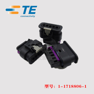 原装 现货 4.0mm 胶壳 泰科 1718806 正品 连接器 AMP