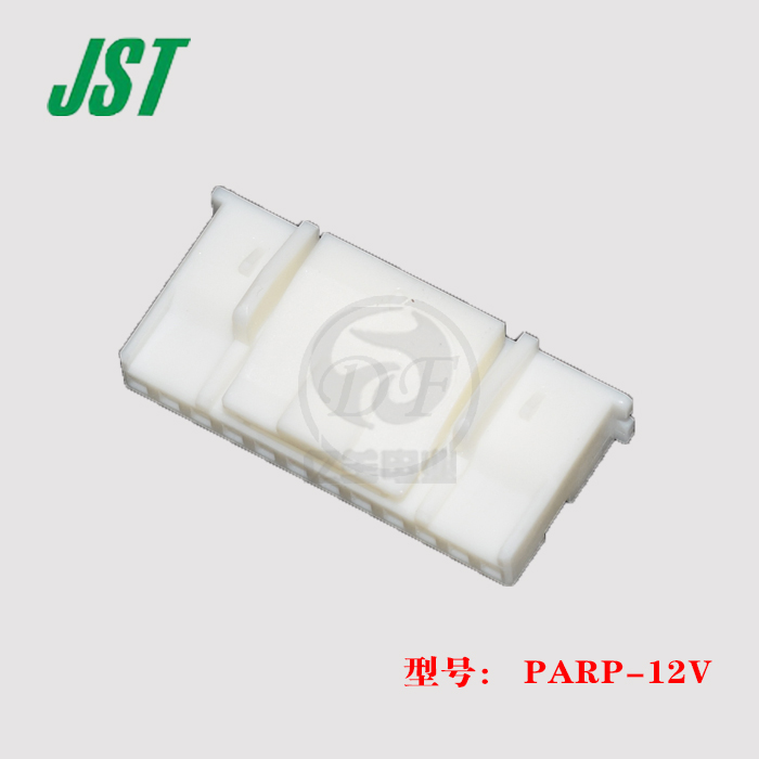 JST连接器正品原装进口PARP-12V