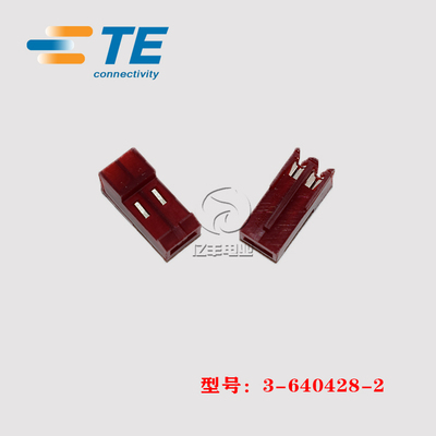 TE连接器3-640428-2正品现货原装