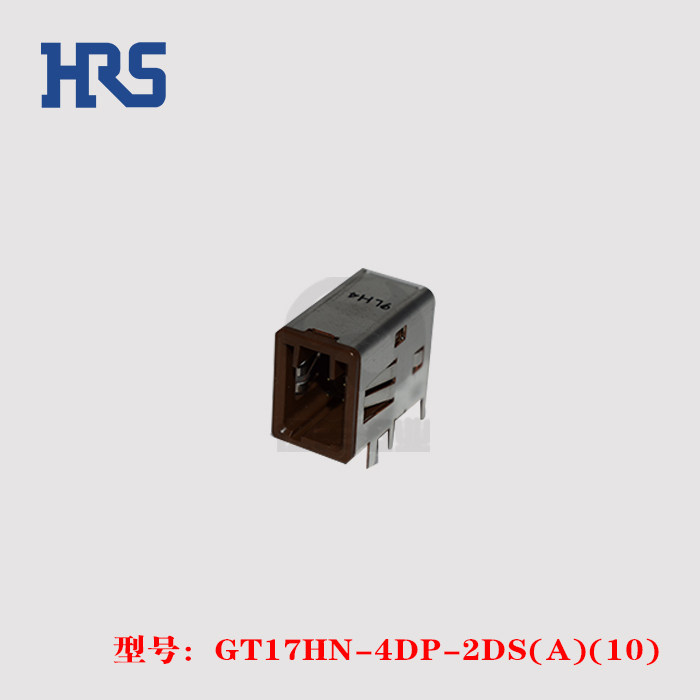 hrs广濑hirose针座gt17hn-4dp-2ds(a)汽车连接器原厂
