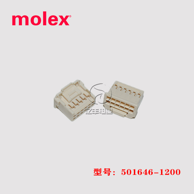 501646-1200连接器Molex正品