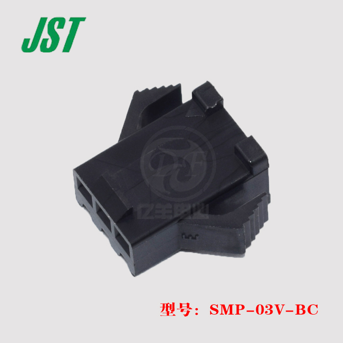 连接器胶壳正品SMP-03V-BC