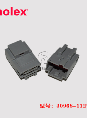 MOLEX 连接器 30968-1127 胶壳 309681127 正品 12p 2.54mm 现货