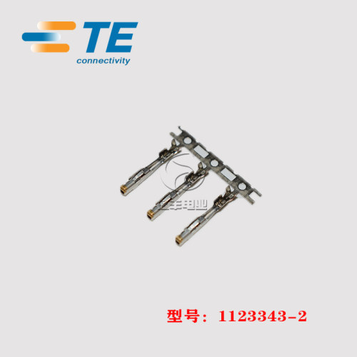 正品端子1123343-2连接器原装