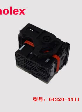 molex 莫仕 64320-3311 胶壳 643203311 连接器 48p 1.5mm 现货