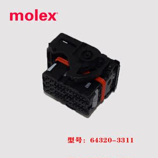 3311 胶壳 1.5mm 莫仕 现货 48p 64320 连接器 molex 643203311
