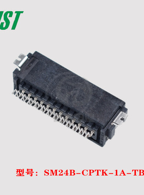 JST SM24B-CPTK-1A-TB 连接器 24p 2.0mm 胶壳 原装 正品 现货