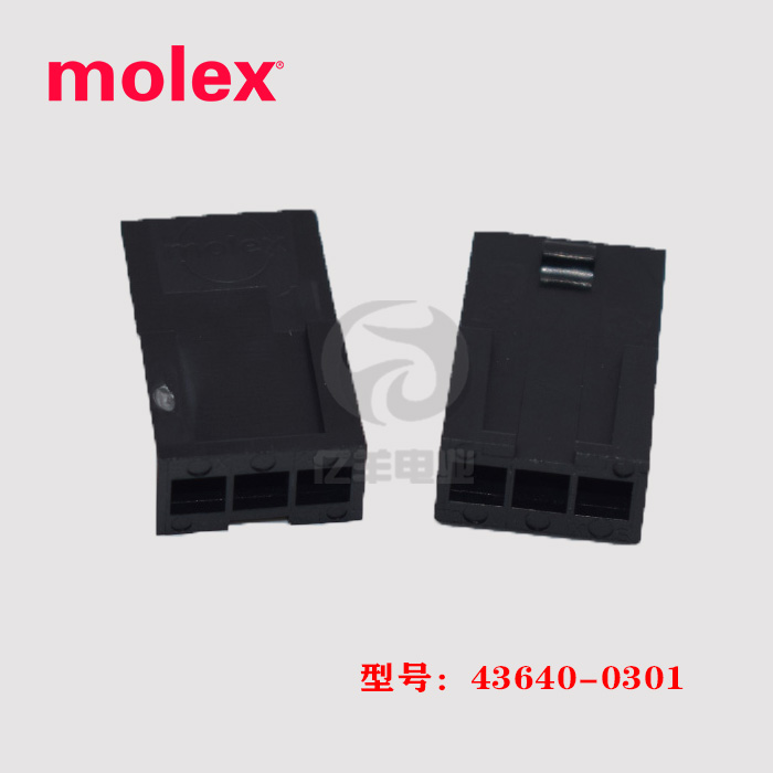 molex连接器正品436400301