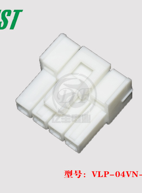 JST 连接器 VLP-04VN-1 胶壳 4p 6.2mm 插头 原装 正品 进口 现货