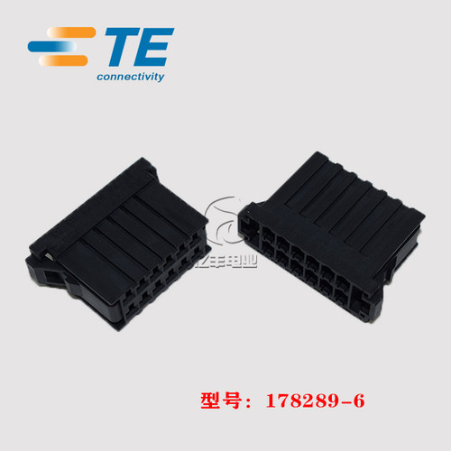 TE连接器正品178289-6现货原装