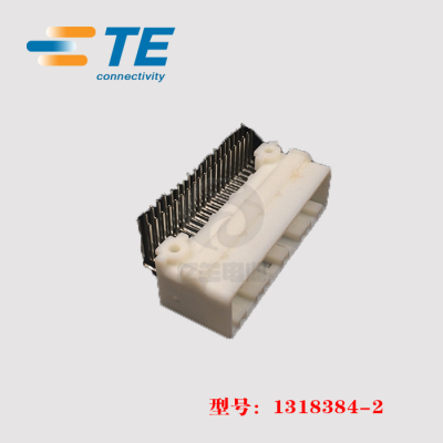 1318384-2连接器泰科/TE正品现货