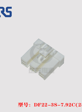 DF22-3S-7.92C(28)连接器HRS正品