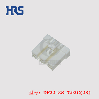 DF22-3S-7.92C(28)连接器HRS正品