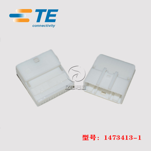 原装 现货 1473413 24p 2.2mm 胶壳 泰科 正品 连接器 AMP