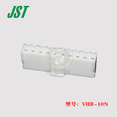 Đầu cắm JST VHR-10N đầu nối vỏ nhựa đầu nối chính hãng Thâm Quyến nhập khẩu tại chỗ