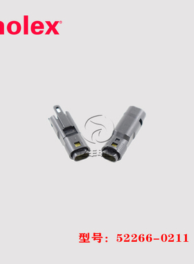 Molex莫仕 52266-0211 胶壳 522660211 插头 连接器 2p2.5mm 现货