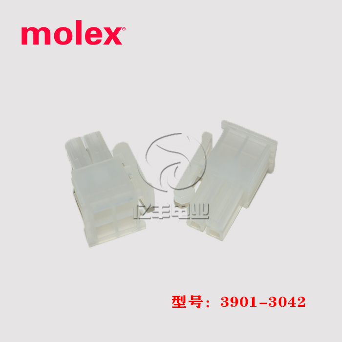 Molex连接器390130423901-3042