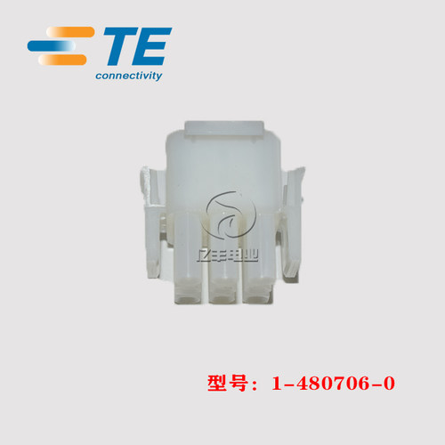 TE连接器1-480706-0正品原装现货