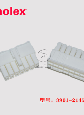 Molex莫仕 3901-2145 胶壳 39012145 连接器 39-01-2145 正品现货