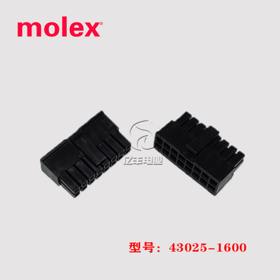430251600连接器Molex正品胶壳