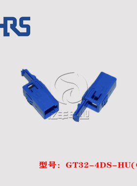 HRS 广濑 GT32-4DS-HU(C) 蓝色 4p 1.5mm 胶壳 连接器 正品 现货