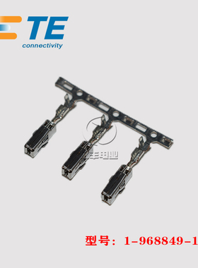TE AMP 泰科 1-968849-1 端子 17-20AWG 连接器 原装 正品 现货