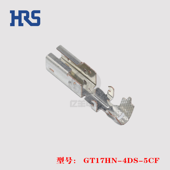 GT17HN-4DS-5CF连接器广濑正品