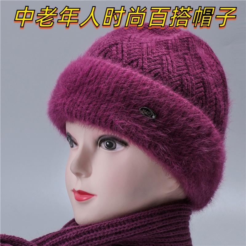 中年妈妈戴的帽子冬天老人女奶奶兔毛线加绒厚中老年人保暖老太太