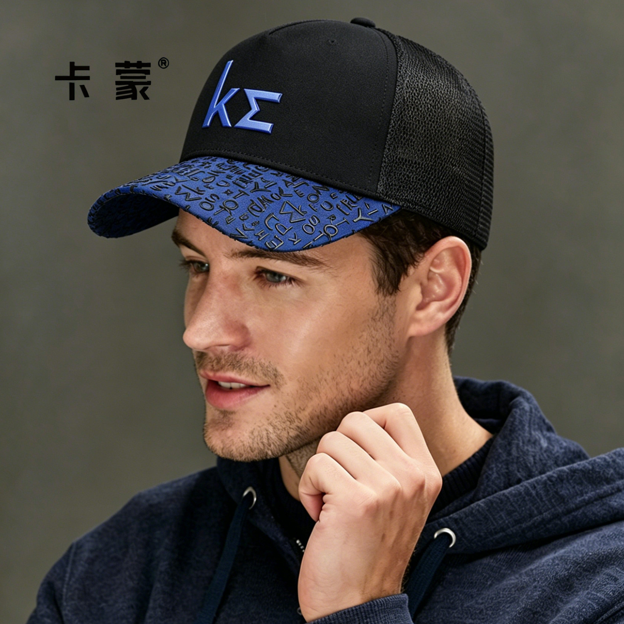 卡蒙休闲防晒鸭舌帽子男黑色格子棒球帽夏天长帽檐青年嘻哈帽出游
