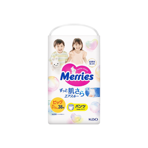 日本花王超薄透气宝宝拉拉裤学步裤XL38